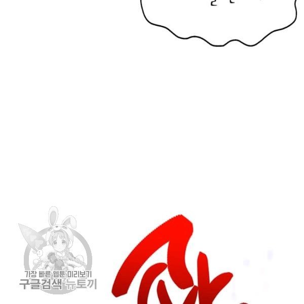 16174755164451.jpg