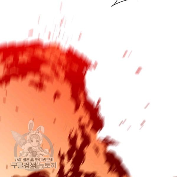 16174757000814.jpg