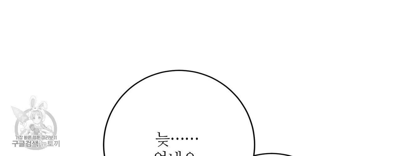 1617476777813.jpg