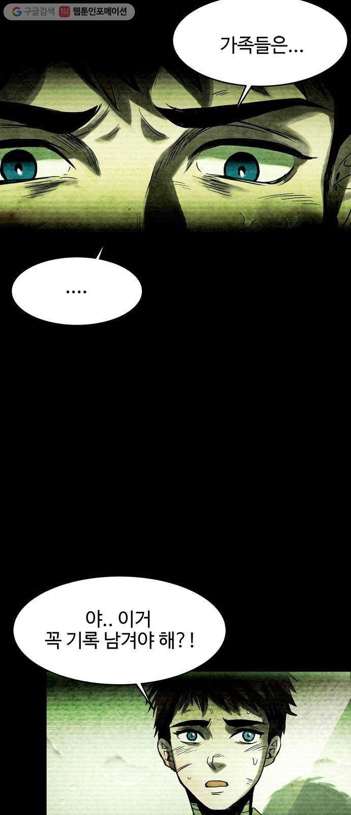 1617476956005.jpg