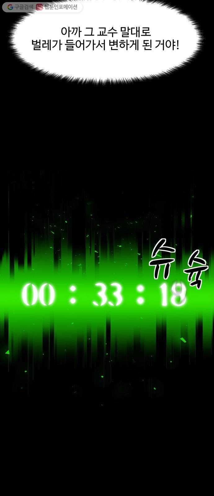16174770901513.jpg