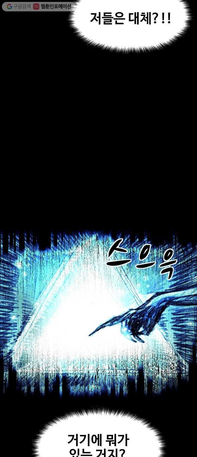 1617477135634.jpg