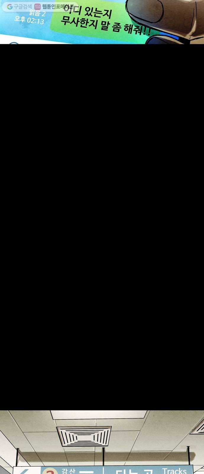 16174772455285.jpg