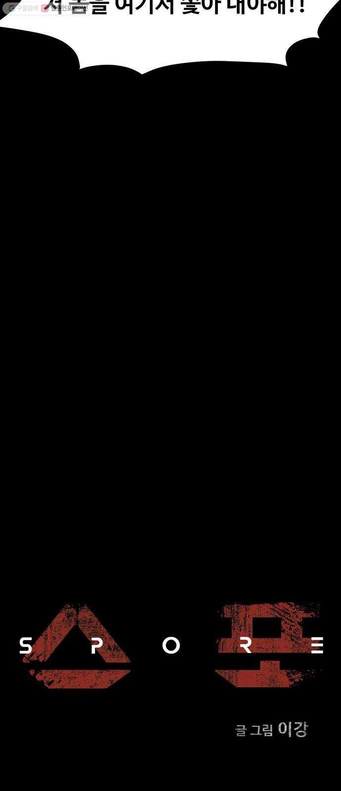 1617477487343.jpg