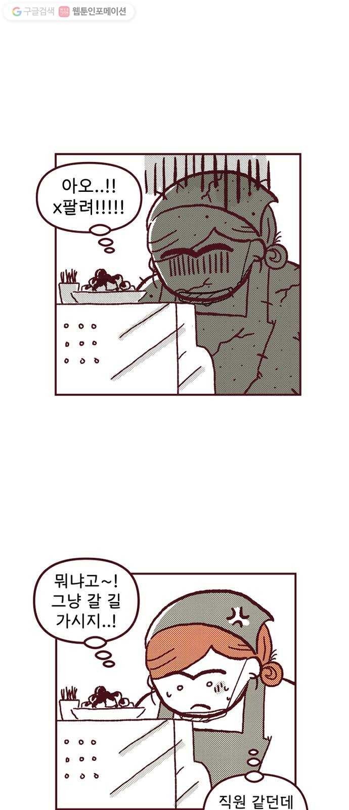 1617484049846.jpg