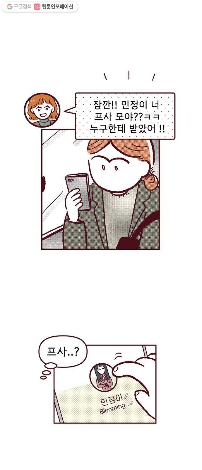 1617484226139.jpg