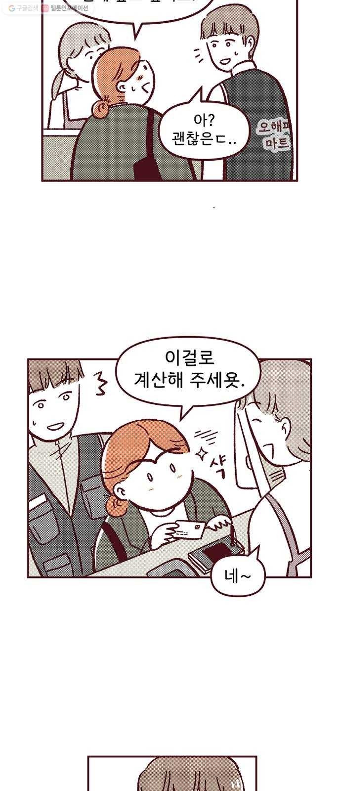 16174843029869.jpg