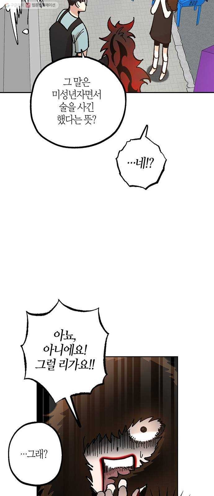 16174874921654.jpg