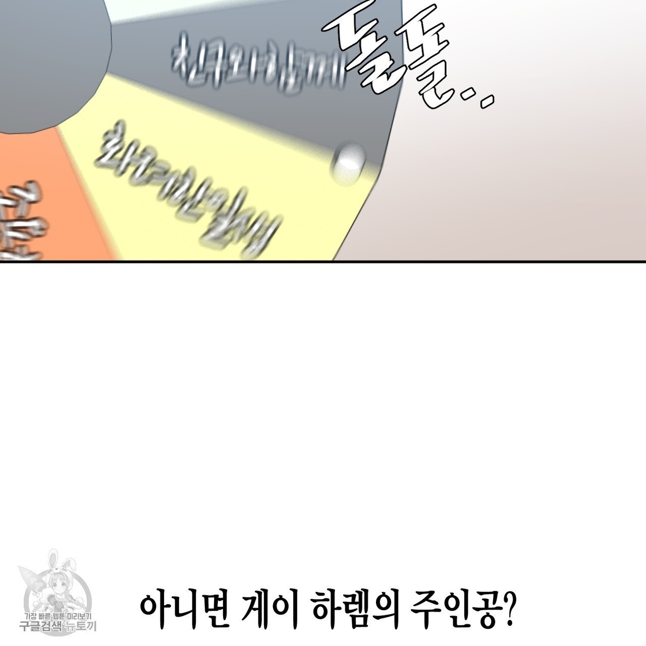 1617488217276.jpg
