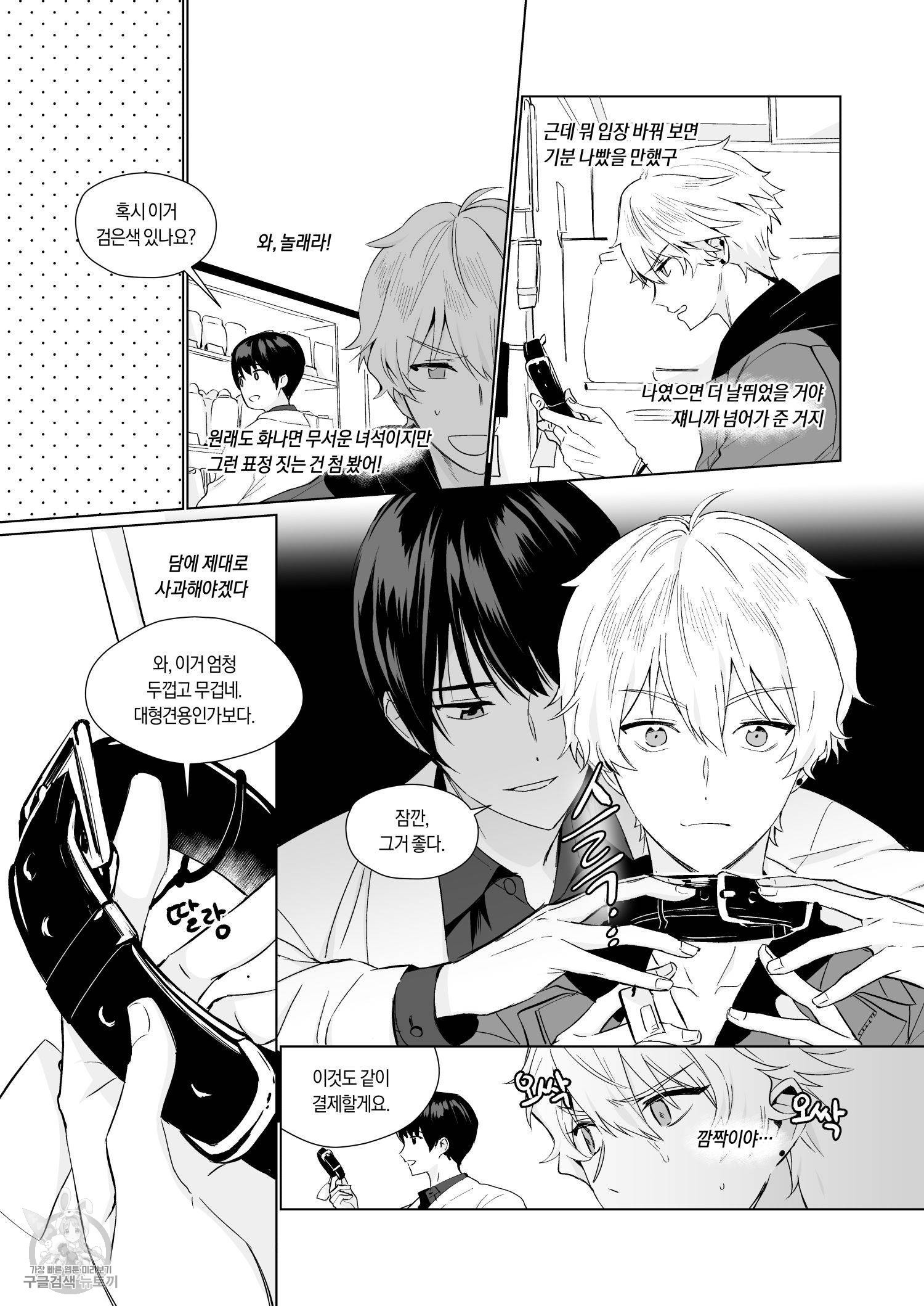 16174890200808.jpg