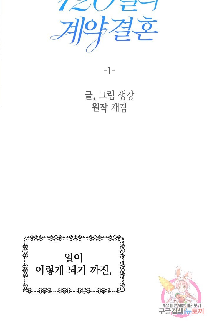 16174891116884.jpg