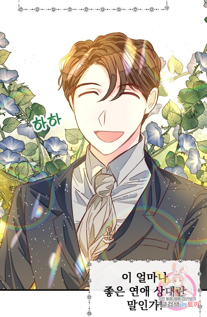 1617489149283.jpg