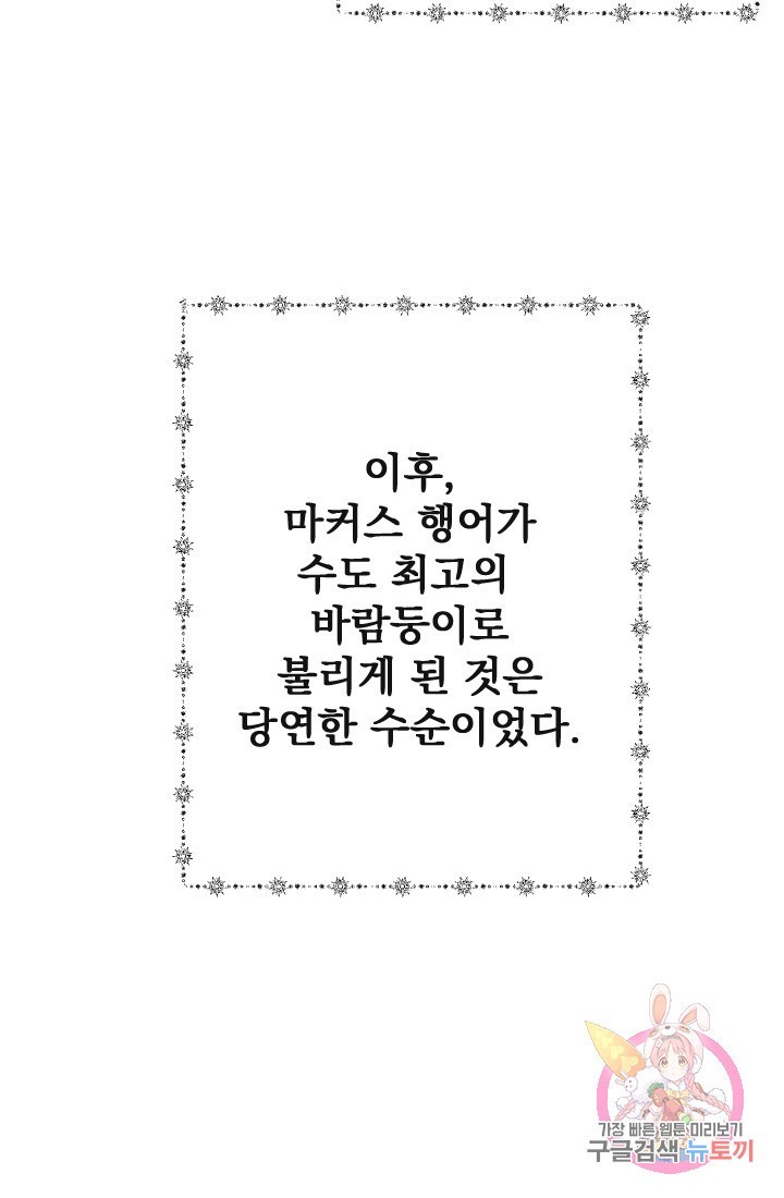 16174891497003.jpg