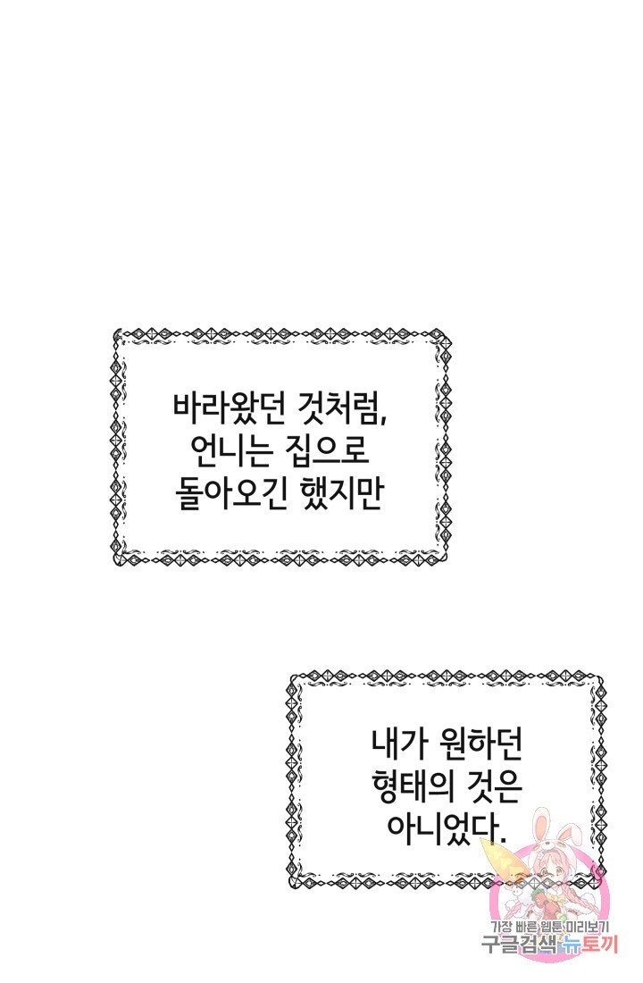 16174892107012.jpg