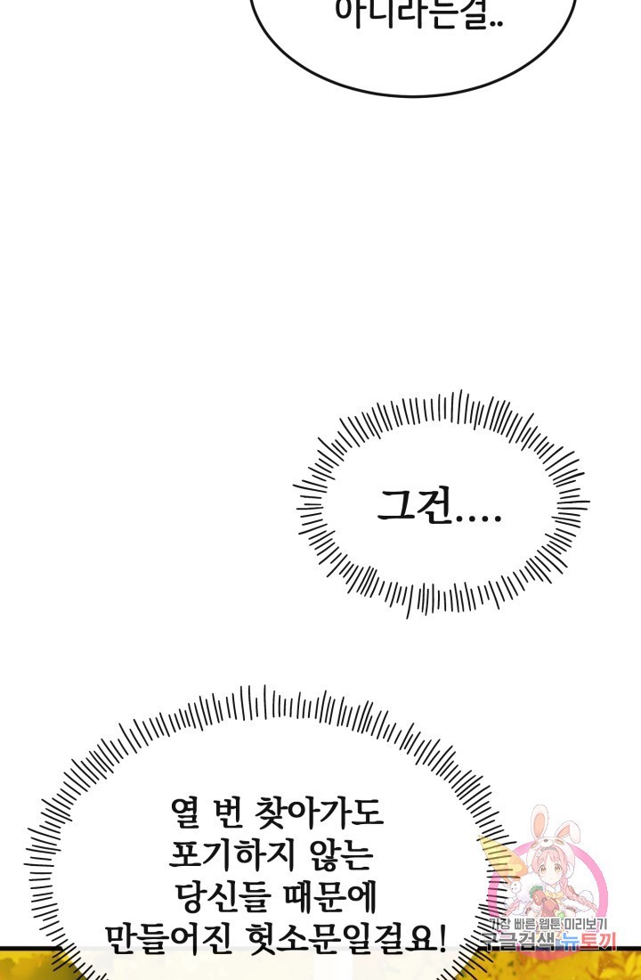 16174893032799.jpg