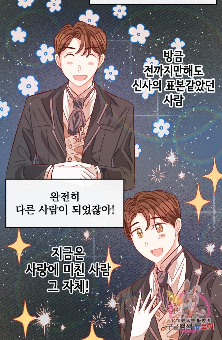 1617489304185.jpg