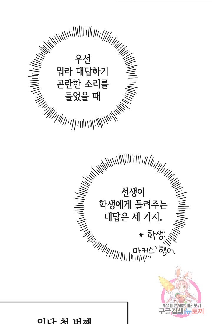 16174893057298.jpg