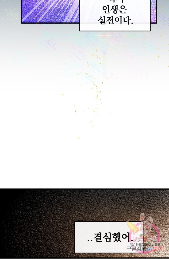 16174893503634.jpg