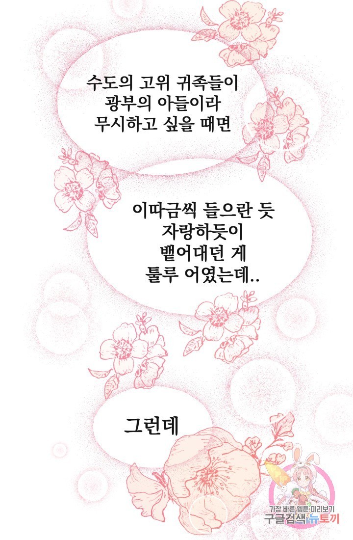 16174893576751.jpg