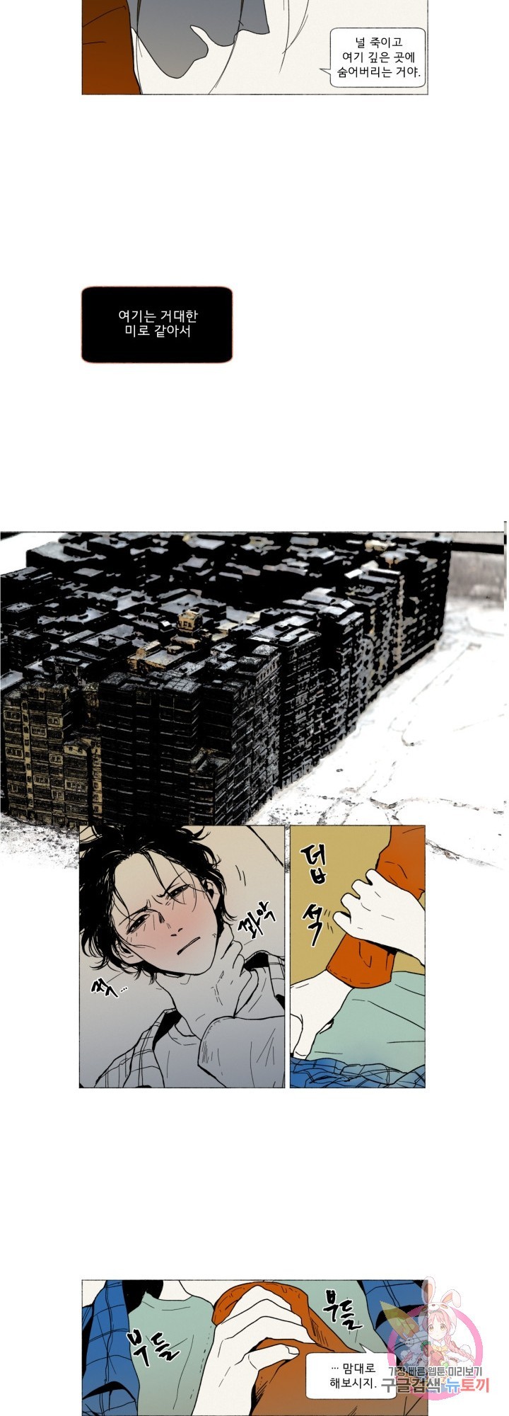 16174893992458.jpg