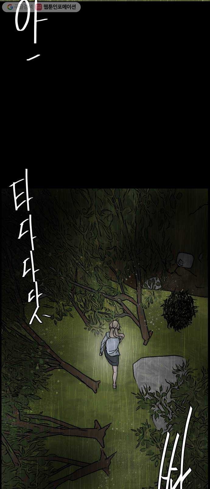 16174896158872.jpg