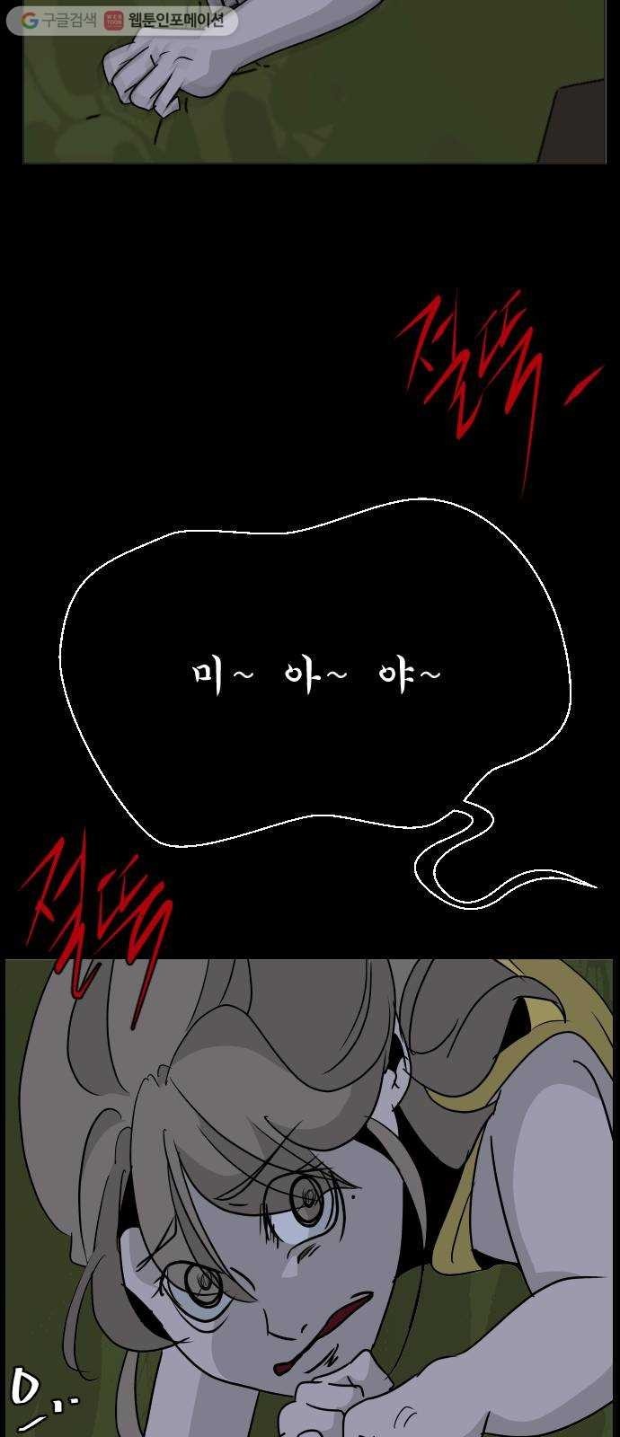 16174897691769.jpg