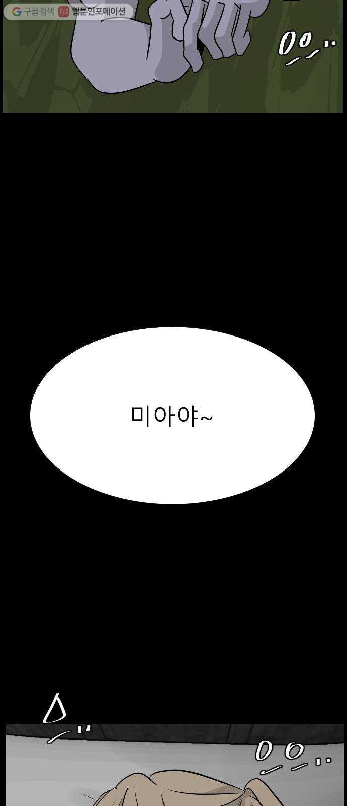 16174897696468.jpg