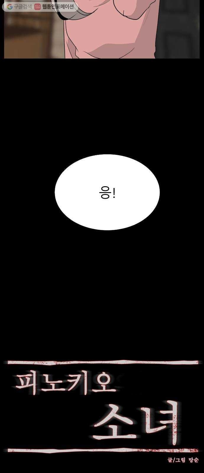 16174897747666.jpg