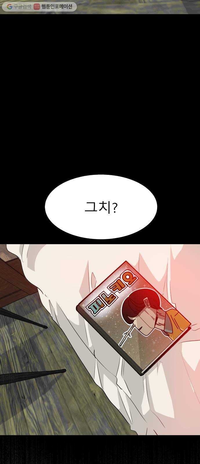 16174899116818.jpg