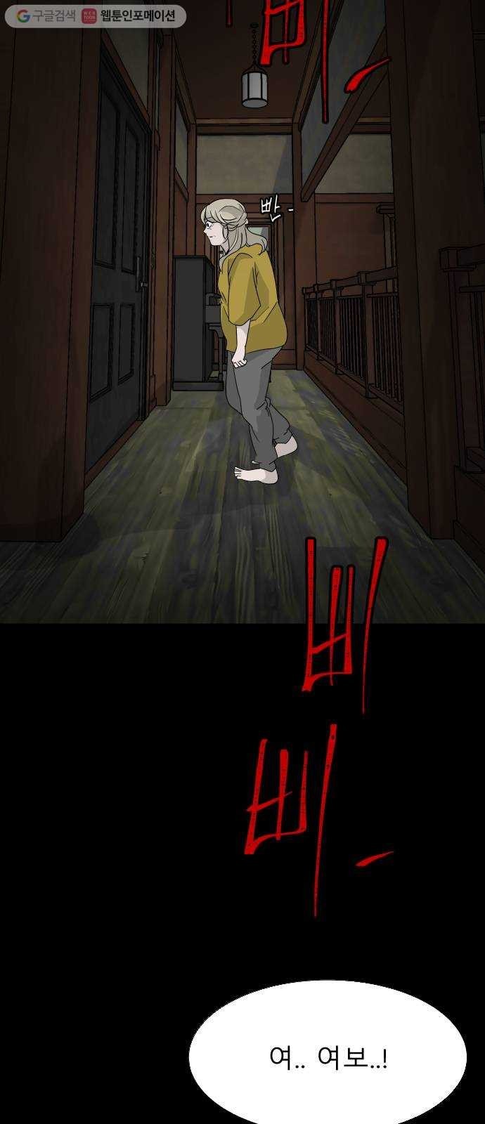 1617490498874.jpg