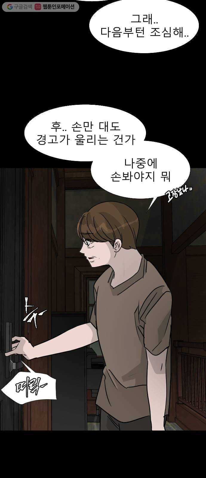 16174905008341.jpg