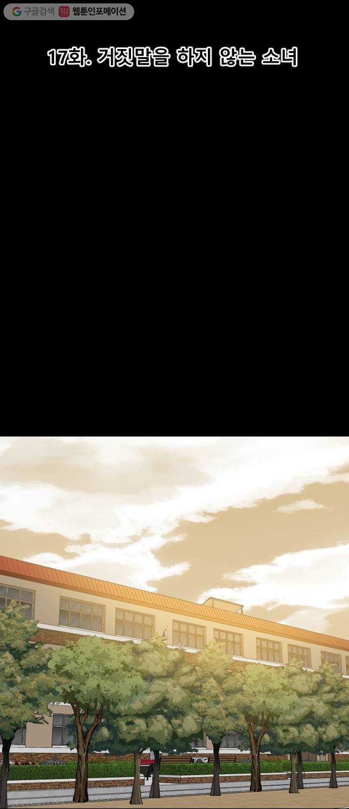 16174905823417.jpg