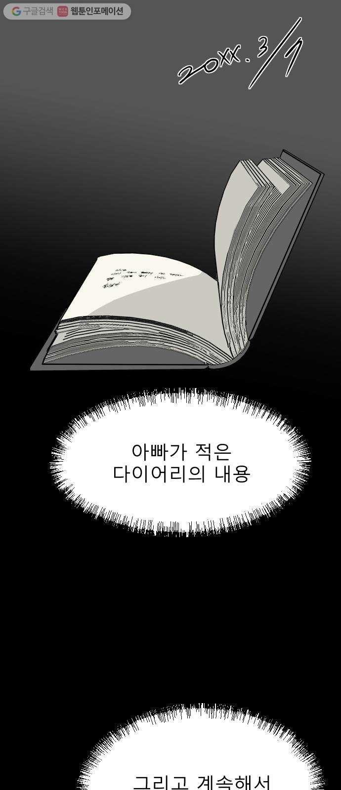 1617490857862.jpg