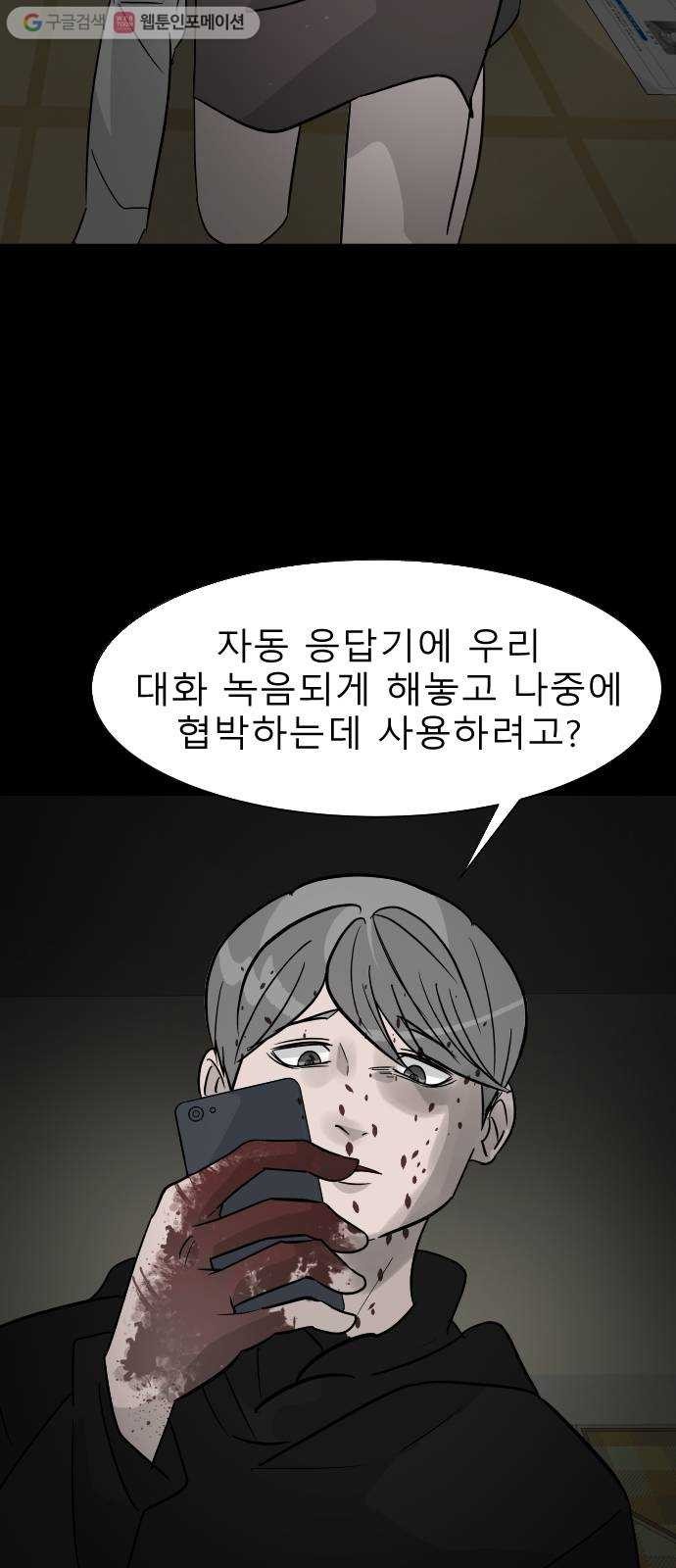 16174915016258.jpg