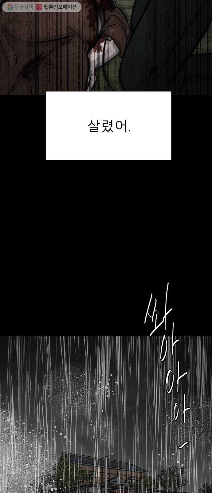 1617491555414.jpg