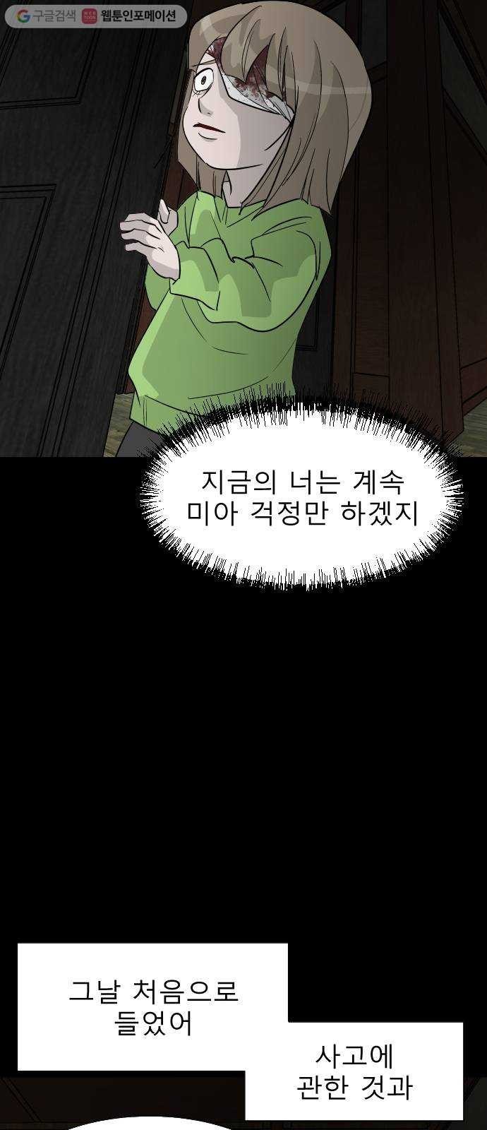 16174916425334.jpg