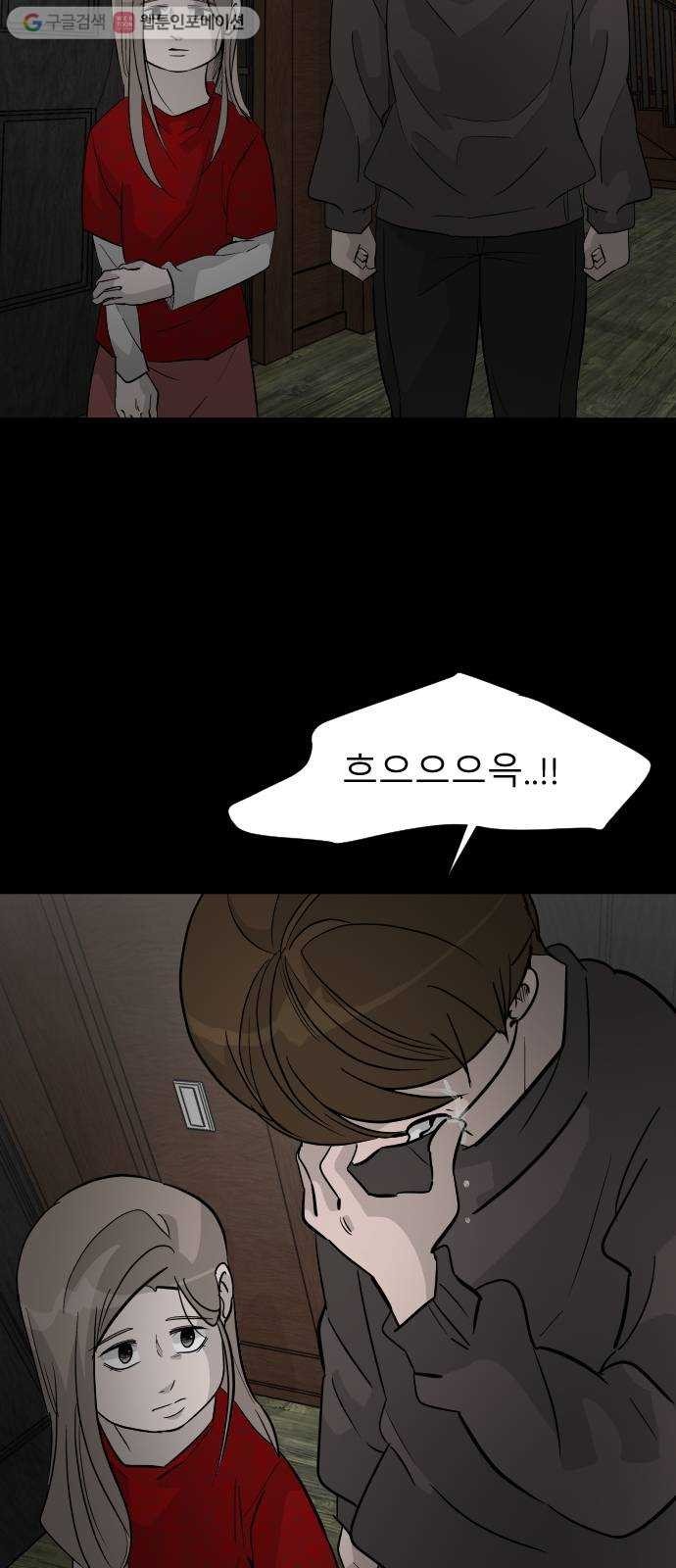 1617491706162.jpg