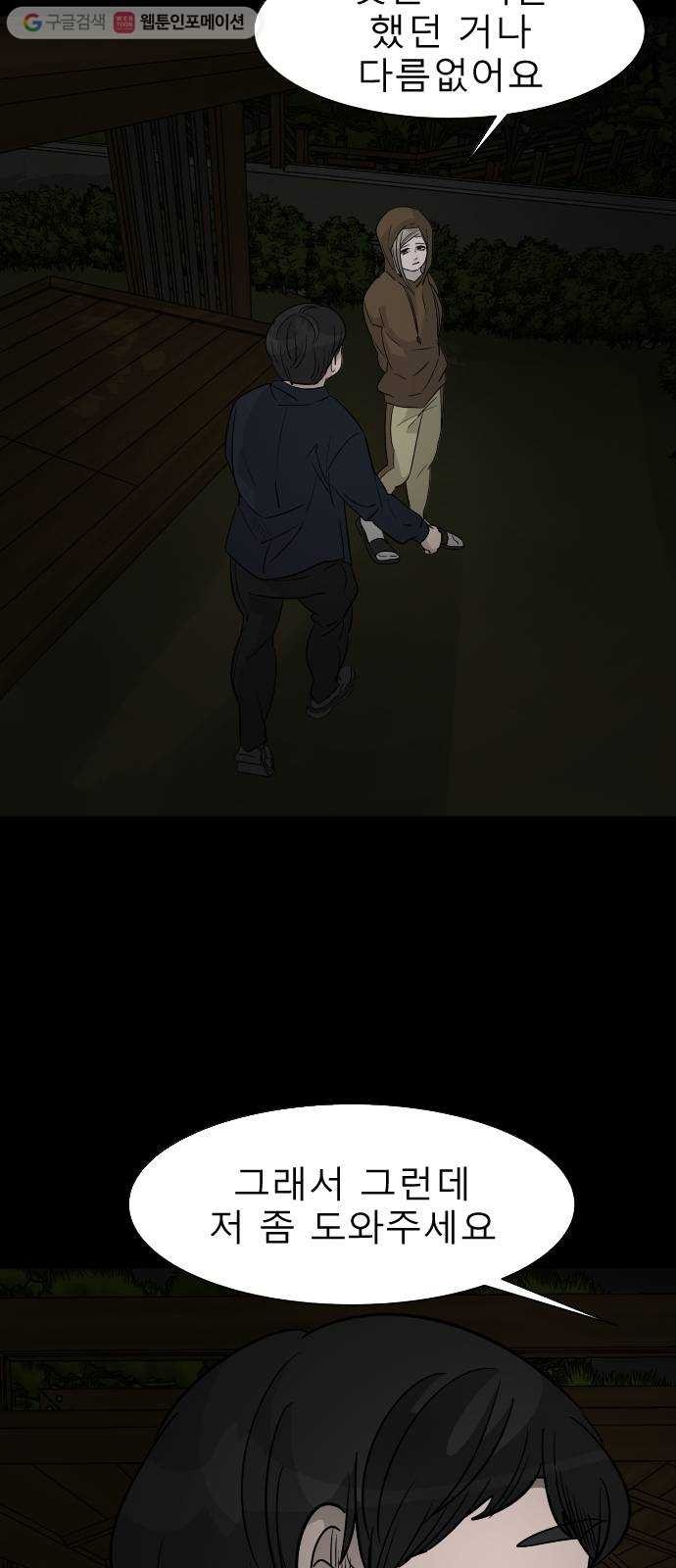 16174918272307.jpg