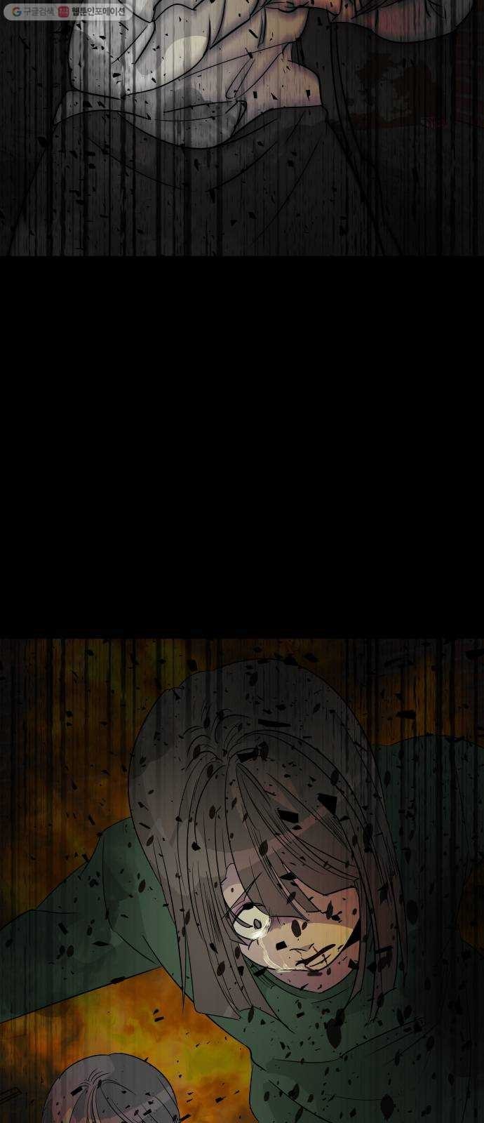 1617492011023.jpg