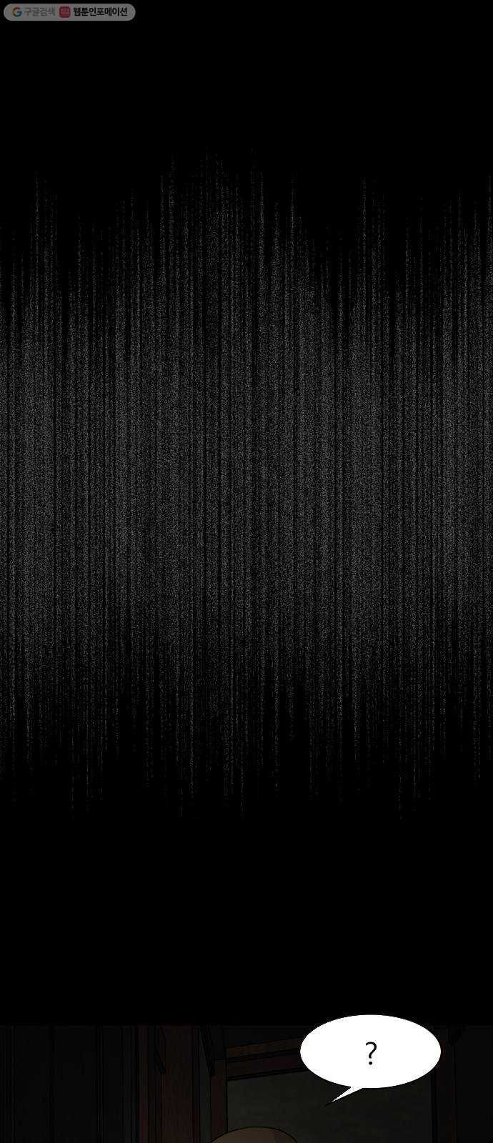 1617492157848.jpg