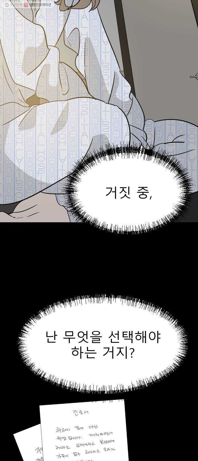 16174922001632.jpg