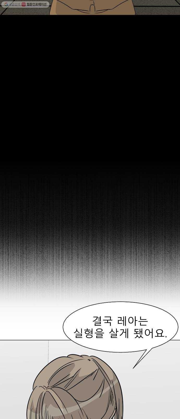 16174922216064.jpg