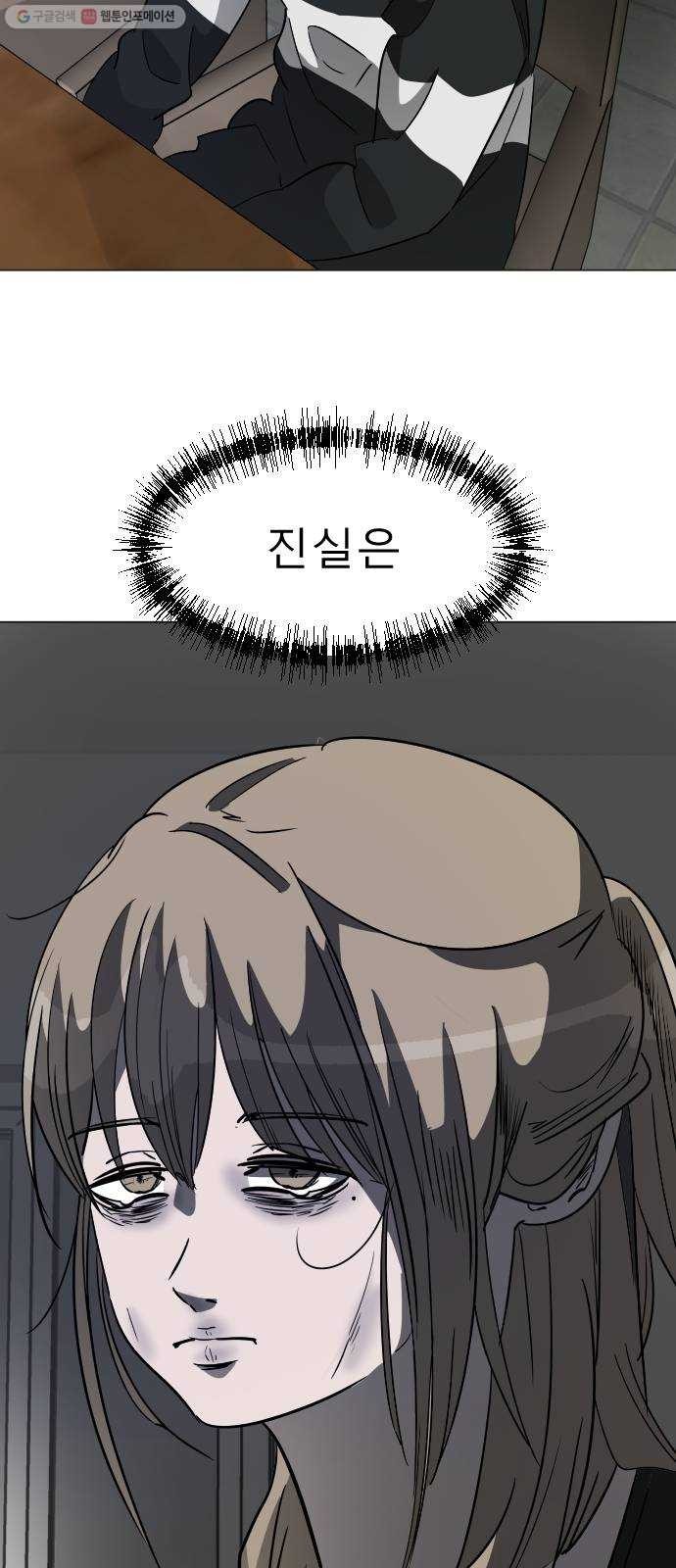 16174922419108.jpg