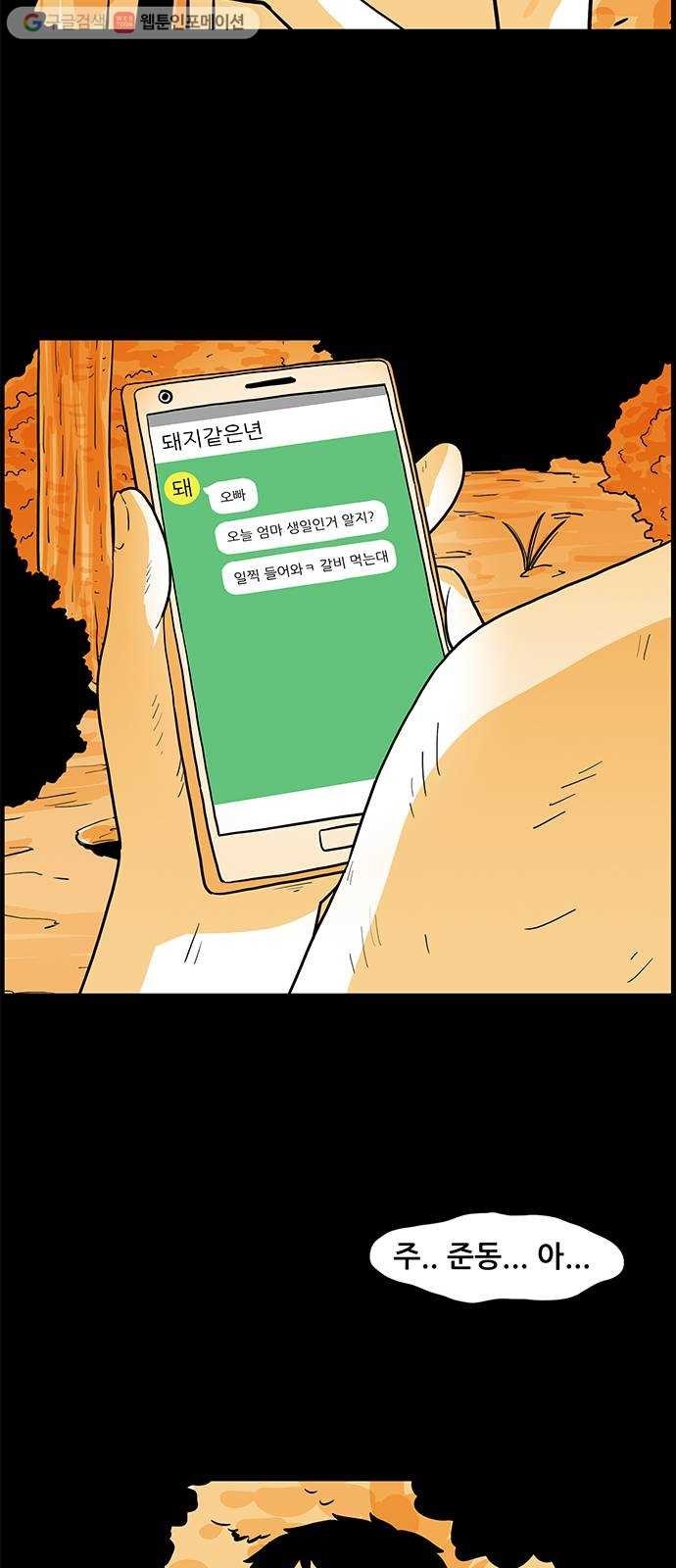 16174925293675.jpg