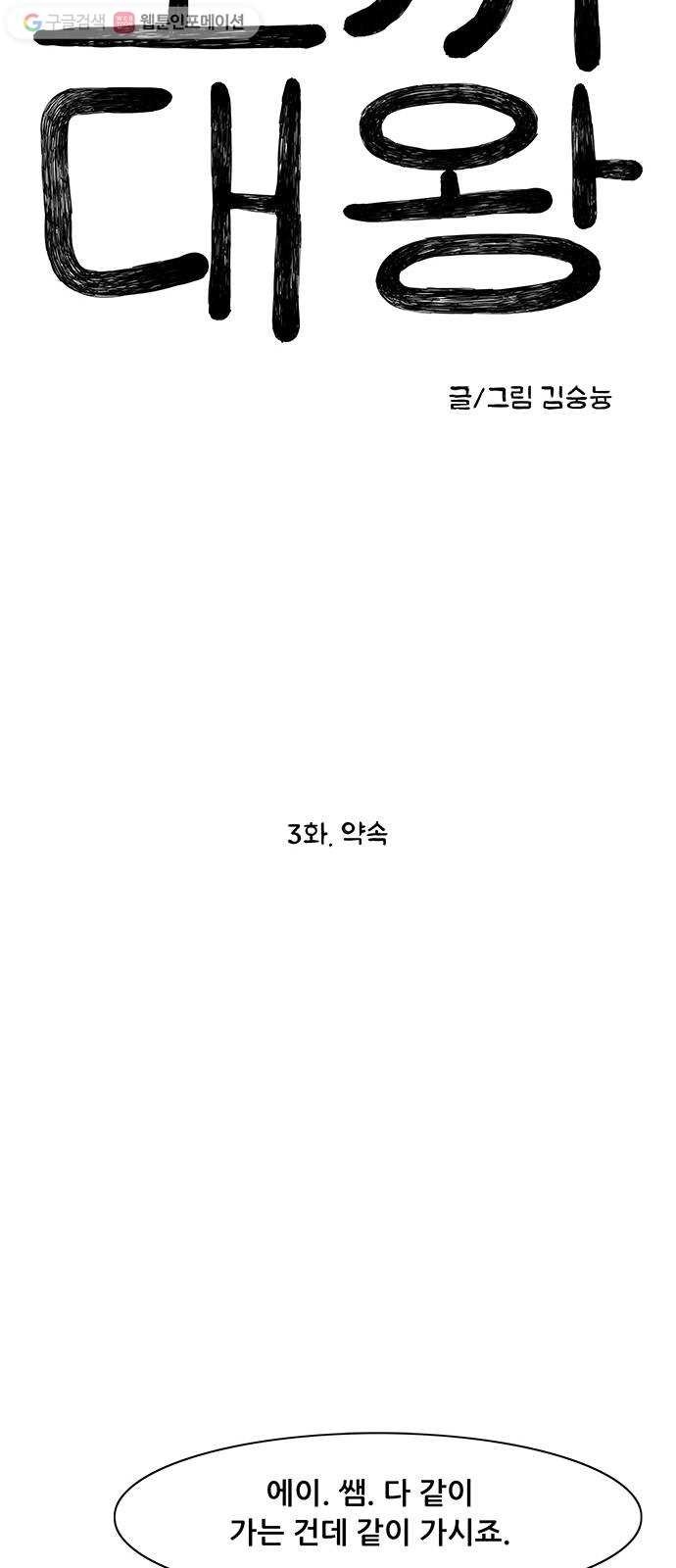 16174925359773.jpg
