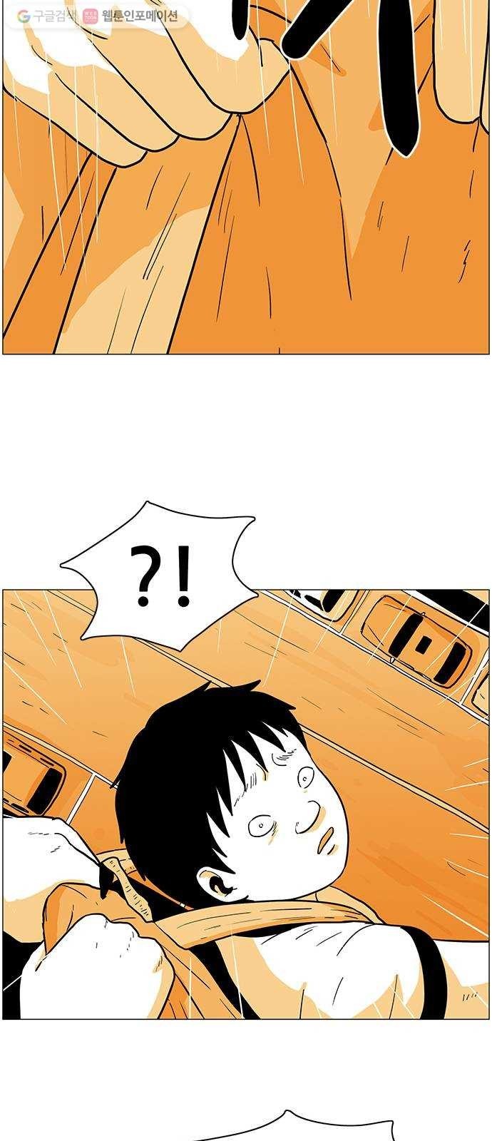 1617492556936.jpg