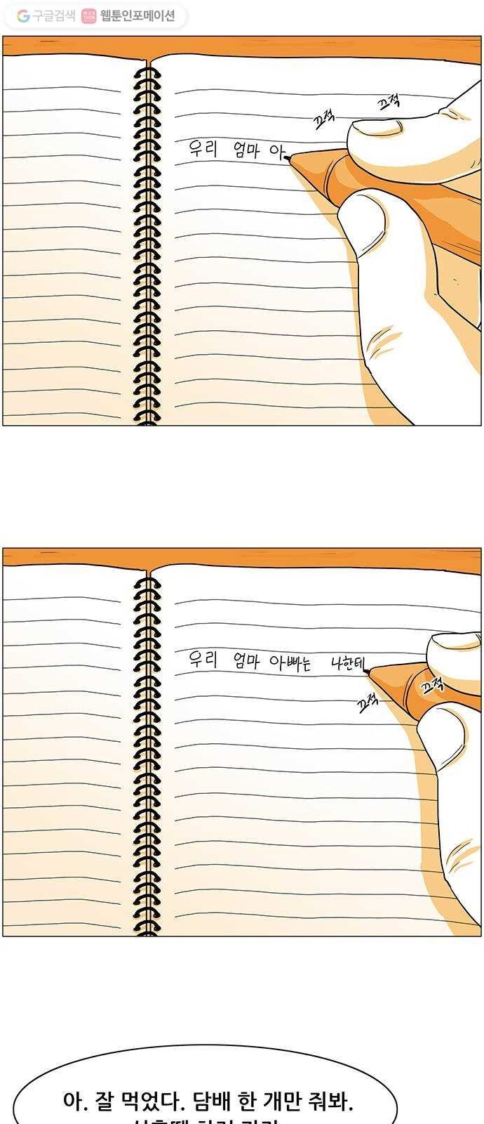 16174926369824.jpg