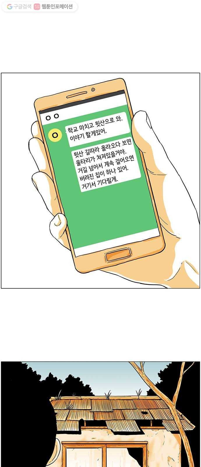 16174926511774.jpg