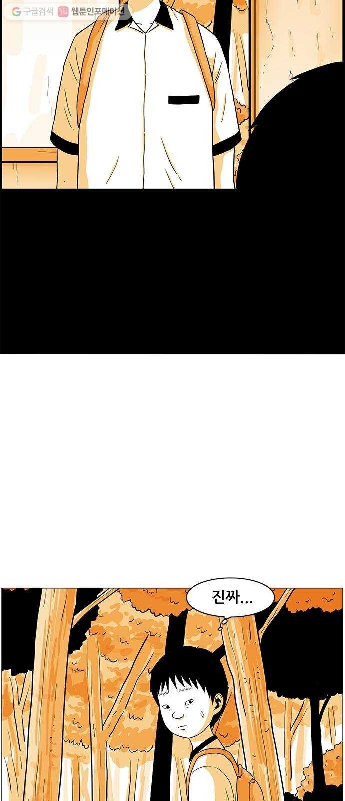 16174926630169.jpg