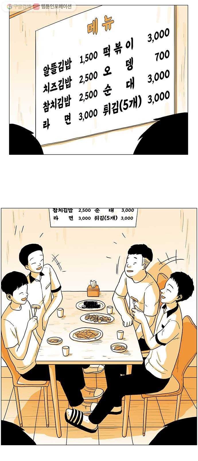 16174926807405.jpg